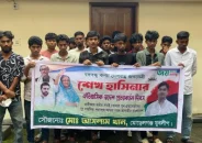 মিছিলের প্রস্তুতিকালে অস্ত্র ও ব্যানারসহ নিষিদ্ধ ছাত্রলীগের ১৭ নেতাকর্মী গ্রেপ্তার