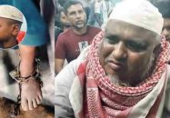 খুলনায় মাদ্রাসা শিক্ষার্থীর পায়ে শিকল বেঁধে নির্যাতন, শিক্ষক গ্রেপ্তার