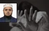 পটুয়াখালীতে ধর্ষণের অভিযোগে জামায়াত নেতার বিরুদ্ধে মামলা