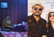 মেঝেতে স্বামীর লাশ, ছুরিকাহত ছেলে—বিছানায় শুয়ে ফোন স্ক্রল করছিলেন চিকিৎসক স্ত্রী