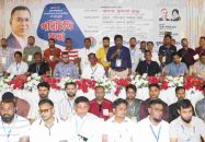 খুলনা মহানগর যুবদলের নবগঠিত ৩১ ওয়ার্ড ও ৩ ইউনিয়ন কমিটির পরিচিতি সভা অনুষ্ঠিত