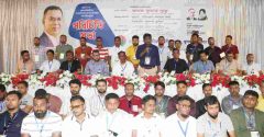 খুলনা মহানগর যুবদলের নবগঠিত ৩১ ওয়ার্ড ও ৩ ইউনিয়ন কমিটির পরিচিতি সভা অনুষ্ঠিত