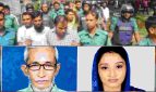 খুলনার আলোচিত জোড়া হত্যা-ধর্ষণ মামলা, ন্যায় বিচারের অপেক্ষায় পরিবার