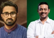 রাশেদ খাঁনকে দুইবার কল দিয়ে নাসীরুদ্দীন বললেন ‘সব ফাঁস করে দেবো’