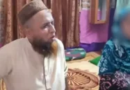 তাবিজের কথা বলে ধর্ষণচেষ্টার অভিযোগে জামায়াত নেতা গ্রেপ্তার