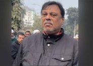 পাঁচ মাস পর কবর থেকে বিএনপি নেতা কচির মরদেহ উত্তোলন