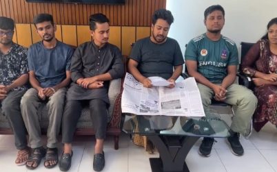 ২৮ জুলাই, ২০২৪: ৬ সমন্বয়ককে দিয়ে আন্দোলন প্রত্যাহারের ঘোষণা দেওয়ায় ডিবি