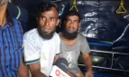 দীর্ঘদিন ছিলেন কারাগারে, বাড়ি ফিরে জানলেন স্ত্রী তিন মাসের অন্তঃসত্ত্বা