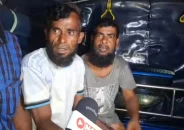 দীর্ঘদিন ছিলেন কারাগারে, বাড়ি ফিরে জানলেন স্ত্রী তিন মাসের অন্তঃসত্ত্বা