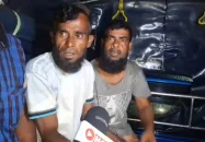 দীর্ঘদিন ছিলেন কারাগারে, বাড়ি ফিরে জানলেন স্ত্রী তিন মাসের অন্তঃসত্ত্বা