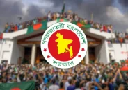 ১৬ জুলাই ‘জুলাই শহীদ দিবস’ হিসেবে পালনের উদ্যোগ নেওয়া হয়েছে