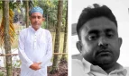 জিডি করে বাড়ি ফেরার পথেই ব্যবসায়ীকে কুপিয়ে হত্যা