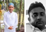 জিডি করে বাড়ি ফেরার পথেই ব্যবসায়ীকে কুপিয়ে হত্যা