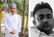 জিডি করে বাড়ি ফেরার পথেই ব্যবসায়ীকে কুপিয়ে হত্যা