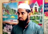 শিক্ষার্থীকে বলাৎকারের অভিযোগে মাদ্রাসার শিক্ষক আটক