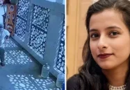 ৩০ সেকেন্ডে ৩৪ বার ছুরিকাঘাতে শিক্ষিকা নিহত