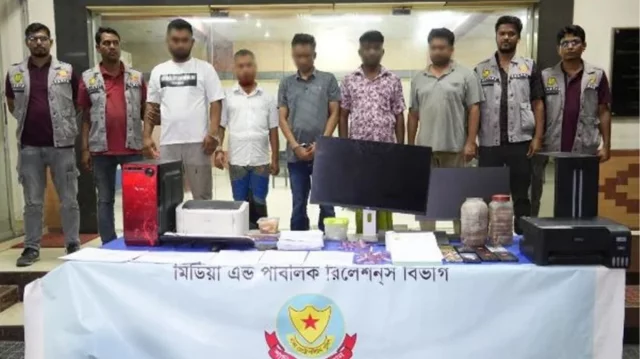 প্রধানমন্ত্রী-মন্ত্রী-সচিবসহ উচ্চপদস্থ কর্মকর্তাদের সিল-স্বাক্ষর জাল করে প্রতারণা, গ্রেপ্তার ৫