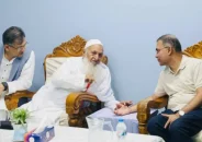 আলেমদের মামলা প্রত্যাহার, সাদপন্থীদের ইজতেমা বন্ধসহ হেফাজতের ৯ দাবি