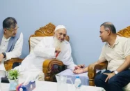 আলেমদের মামলা প্রত্যাহার, সাদপন্থীদের ইজতেমা বন্ধসহ হেফাজতের ৯ দাবি