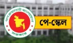 পে-স্কেলের চূড়ান্ত প্রতিবেদনে সচিবদের স্বাক্ষর শেষ, কার বেতন কত বাড়ল