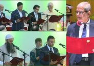 নতুন মন্ত্রী-প্রতিমন্ত্রী ৬ জন, কে পেলেন কোন মন্ত্রণালয়