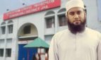 কলেজছাত্রীকে ধর্ষণের অভিযোগে ইমাম গ্রেপ্তার, আদালতে দাঁড়ায়নি কেউ