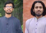 রাকসুর তহবিলে ১ কোটি ২৯ লাখের খরচ, ৬১ লাখের হিসাব ‘গায়েব’