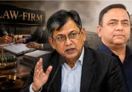 বেনজীরের জামিন বাতিলে কাজ করছে আমাদের ল’ফার্ম: স্বরাষ্ট্রমন্ত্রী