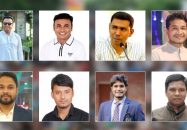 যাদের হাতে উঠতে যাচ্ছে ছাত্রদলের নেতৃত্ব
