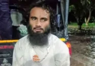 শিশু শিক্ষার্থীকে বলাৎকারের অভিযোগে মাদ্রাসা শিক্ষক আটক
