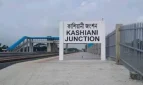 গরমে ঘুমালেন রেললাইনে, ট্রেনে কাটা পড়ে দুই যুবকের মৃত্যু