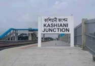 গরমে ঘুমালেন রেললাইনে, ট্রেনে কাটা পড়ে দুই যুবকের মৃত্যু