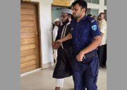 ভাড়াটে লোক দিয়ে সাবেক স্ত্রীকে হত্যা, জামায়াত নেতা কারাগারে