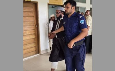 ভাড়াটে লোক দিয়ে সাবেক স্ত্রীকে হত্যা, জামায়াত নেতা কারাগারে