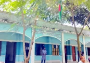 শতভাগ ফেলের দায় সিসি ক্যামেরার ওপর চাপালেন শিক্ষক