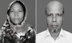 নাটোরে স্বামীর মৃত্যুর আধা ঘণ্টার মধ্যেই মারা গেলেন স্ত্রীও
