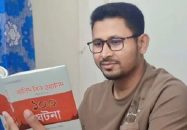 প্রবাসীর স্ত্রীর সঙ্গে পরকীয়া, পদ হারালেন জামায়াত নেতা