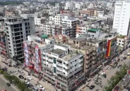 দক্ষিণ এশিয়ার সবচেয়ে অপরাধপ্রবণ-অনিরাপদ শহর ঢাকা
