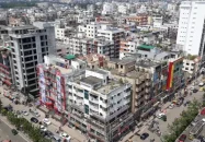 দক্ষিণ এশিয়ার সবচেয়ে অপরাধপ্রবণ-অনিরাপদ শহর ঢাকা