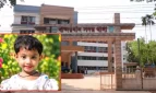 নিখোঁজ শিশুকে খুঁজছিল সবাই, ফুফুর কক্ষের বাক্সে পাওয়া গেল মরদেহ
