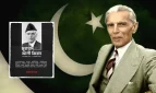 জিন্নাহকে শ্রদ্ধা-ভালোবাসায় স্মরণ করল হাদির ইনকিলাব মঞ্চ, সমালোচনার ঝড়