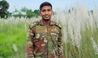 ট্যাংক দুর্ঘটনা: মাত্র কয়েকদিন আগে সন্তানের বাবা হয়েছিলেন নিহত সেনাসদস্য পিয়াস