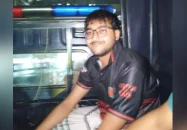 বিদ্যুৎ বিল বেশি আসায় প্রধানমন্ত্রীকে কটূক্তি, সেই যুবক কারাগারে