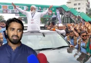 লংমার্চে পরিকল্পিতভাবে ঝামেলার প্ল্যান ছিল জামায়াতের: রাশেদ খাঁন