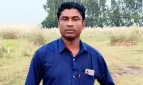 মাইকে ‘ডাকাত’ ঘোষণা দিয়ে কার্যক্রম নিষিদ্ধ যুবলীগ নেতাকে পিটিয়ে-কুপিয়ে হত্যা