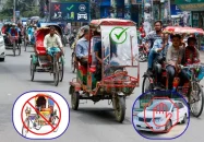 প্যাডেল রিকশা নিষিদ্ধ ও প্রাইভেট কার নিয়ন্ত্রণ করে অটোরিকশা চালু করতে আইনি নোটিশ