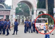 শিবির-ছাত্রদলের উত্তেজনার মধ্যেই ইবিতে ছাত্রলীগের কমিটি ঘোষণা