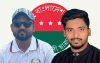 ছিনতাইকালে নিজেদের আওয়ামী লীগ ও ছাত্রলীগ হিসেবে পরিচয় দেন বিমানবন্দর ছাত্রদলের সভাপতি-সম্পাদক
