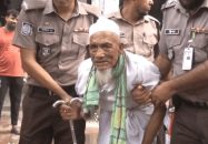 খুনসহ ডাকাতি মামলায় ১০ বছরের সাজায় কারাগারে ১০৪ বছরের বৃদ্ধ