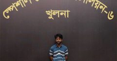 খুলনায় ছাত্রকে পিটিয়ে হত্যা, খুবির সাবেক শিক্ষার্থী আটক